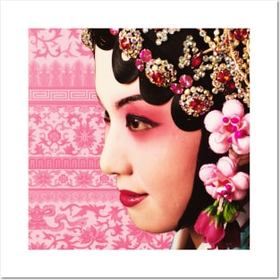 Chinese Opera Star with Blush Pink Traditional Floral Pattern- Hong Kong Retro Posters and Art